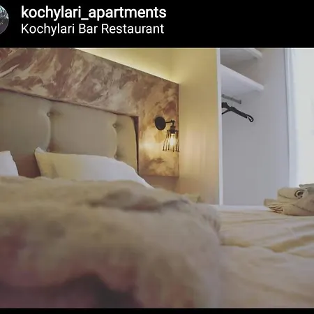 Appartamento Kochylari Apartments 1 Kéfalos